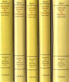 Peter Stotz - Handbuch der Altertumswissenschaft: Handbuch zur lateinischen Sprache des Mittelalters