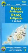 Paros / Antiparos
