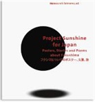 Mansoure Rahnama, Mansoureh Rahnama - Project Sunshine for Japan