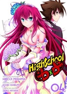 Ishibum, Ichiei Ishibumi, Mishim, Hiroj Mishima, Hiroji Mishima, Miyama... - HighSchool DxD 04. Bd.4