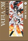 CLAMP, CLAMP - RG Veda Omnibus Volume 1