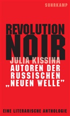 Juli Kissina, Julia Kissina - Revolution Noir