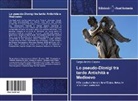 Sergio Antonio Capone - Lo pseudo-Dionigi tra tardo Antichit&agrave; e Medioevo
