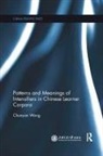 Chunyan Wang, Chunyan (Lecturer Wang, Wang Chunyan - Patterns and Meanings of Intensifiers in Chinese Learner Corpora