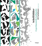 Denise Lach - Schriftbilder - experimentelle Kalligrafie