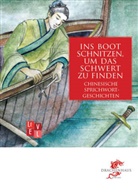 Ron Wang, Rong Wang - Ins Boot schnitzen, um das Schwert zu finden