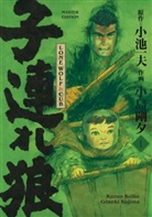 Kazu Koike, Kazuo Koike, Goseki Kojima, G&ocirc;seki Kojima - Lone Wolf & Cub - Master Edition 01