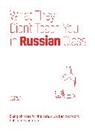 Erin Coyne, Erin Fisun Coyne, Coyne Erin, Igor Fisun, Fisun Igor - What They Didn't Teach You in Russian Class