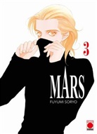 Fuyumi Soryo - Mars 03