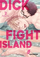 Reibun Ike - Dick Fight Island 2