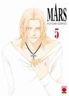 Fuyumi Soryo - Mars 05