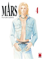 Fuyumi Soryo - Mars 04