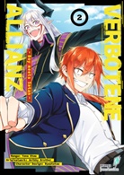 Brother Anikky, Ryuutetsu, Etou Yona - Verbotene Allianz 2