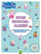 Schwager &amp; Steinlein Verlag, Schwager &amp; Steinlein Verlag - Peppa Pig Mein Stickeralbum mit 100 Stickern