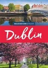 Bernd Biege, Theresa Fisher, Birgit M&uuml;ller-W&ouml;bcke - Baedeker SMART Reisef&uuml;hrer Dublin