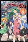 Ryukishi07/07th Expansion, Alethea Nibley, Athena Nibley, Rachel Pierce, Pierce Rachel, R... - Higurashi When They Cry: GOU Comic Anthology
