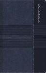 Reina Valera Revisada, RVR 1960- Reina Valera 1960, Vida - RVR60, Biblia de Estudio para J&oacute;venes Adolescentes, Leathersoft, Azul, Palabras de Jes&uacute;s en Rojo, Comfort Print