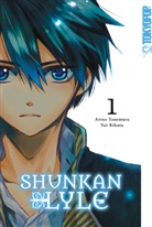 Yui Kikuta, Arina Tanemura, Constanze Thede - Shunkan Lyle 01