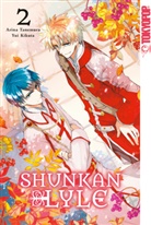 Yui Kikuta, Arina Tanemura, Constanze Thede - Shunkan Lyle 02 - Limited Edition