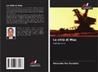 Alexander Paz Gonz&aacute;lez - La citt&agrave; di Moa
