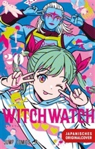 Kenta Shinohara - Witch Watch 20