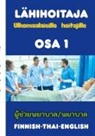 Netrada Lahtela - L&auml;hihoitaja ulkomaalaisille hoitajille
