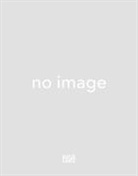 Lucy Cotter, Fergal et al Gaynor, Haegue Yang, Fergal Gaynor, Yang, Haegue Yang - Haegue Yang. The Great Forgetfulness