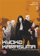 Ohj Hiroi, Ohji Hiroi, Yusuke Kozaki, Yusuke Kozaki - Kyoko Karasuma. Bd.5