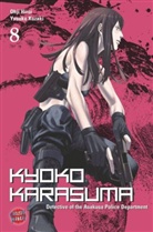 Ohj Hiroi, Ohji Hiroi, Yusuke Kozaki - Kyoko Karasuma. Bd.8