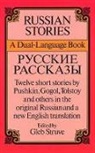 Gleb Struve, Gleb Struve - Russian Stories