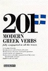 Christides, V. Christides, Vassilios Christides, Constantine N. Tsirpanlis - 201 modern Greek verbs