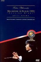 Berliner Philharmoniker & Seiji Ozawa - Waldbühne in Berlin 1993
