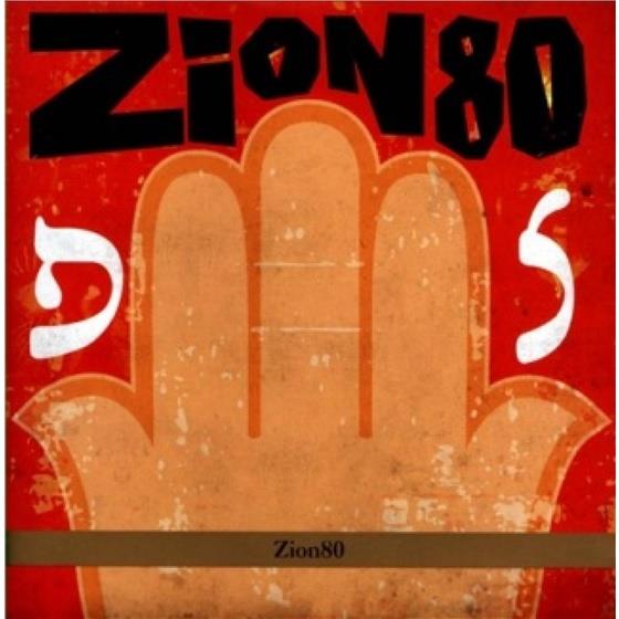 Jon Madof - Zion80