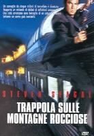 Trappola sulle montagne rocciose (1995)