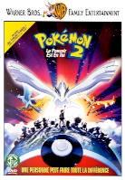 Pokémon 2 (1999)