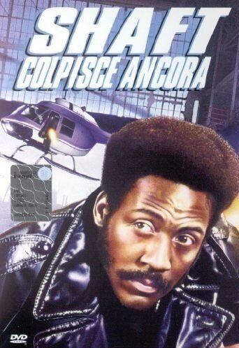 Shaft - Colpisce ancora (1972)