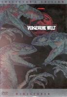 Jurassic Park 2 - Vergessene Welt (1997) Collector's Edition