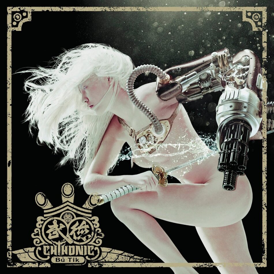 Chthonic - Bu-Tik