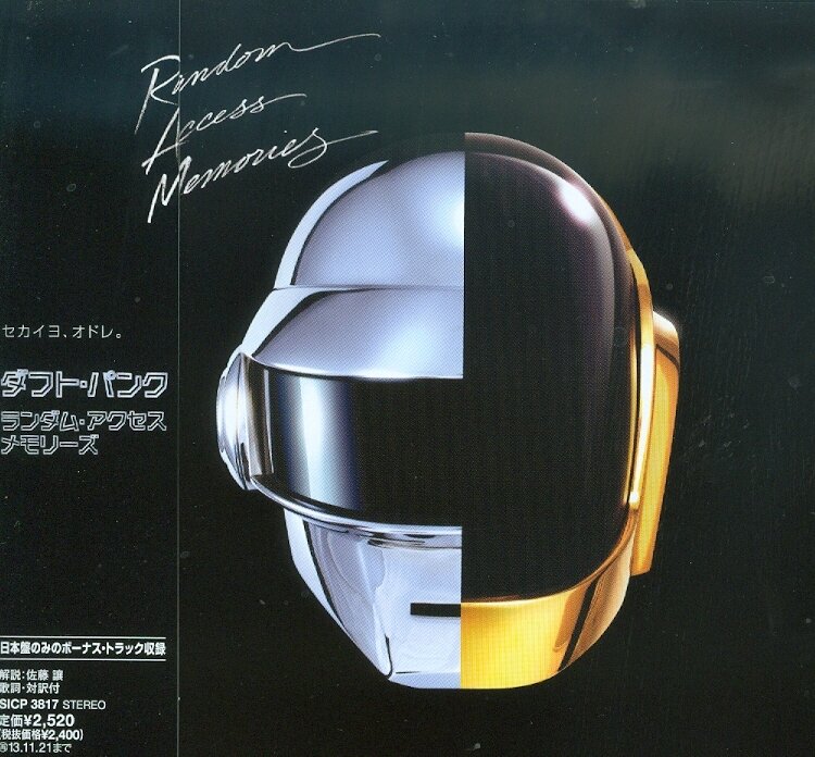Daft Punk - Random Access Memories - + Bonus Japan Edition