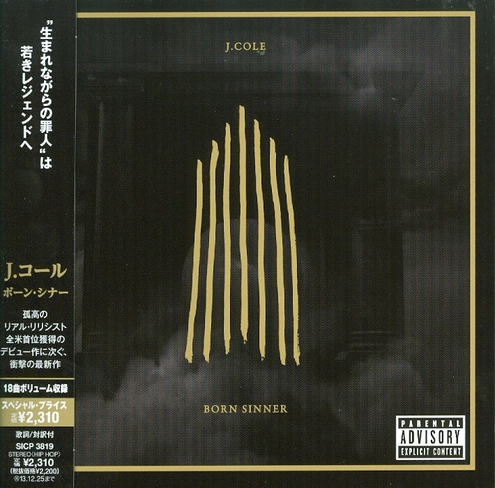 J. Cole - Born Sinner - + Bonus Japan Edition