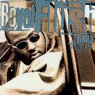 Royal Flush (Rap) - Ghetto Millionaire LP