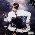 Missy Elliott - Da Real World LP