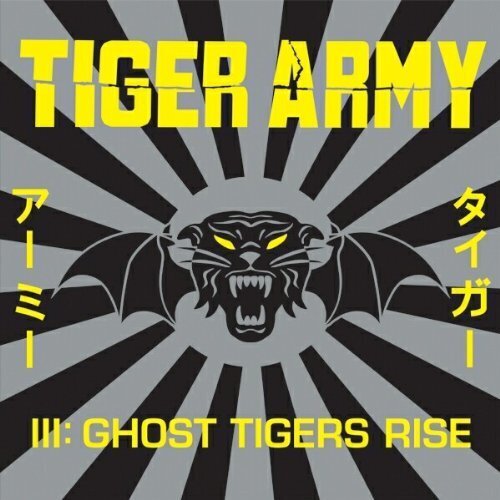 Tiger Army - III: Ghost Tigers Rise LP