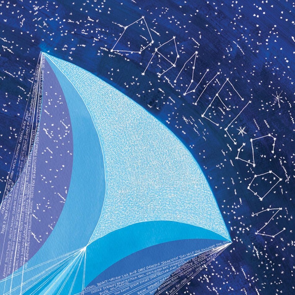 Danielson - Ships LP