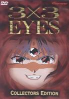 3x3 Eyes Collector's Edition