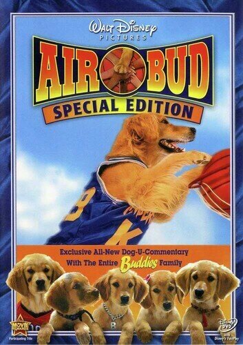 Air Bud (1997) Special Edition