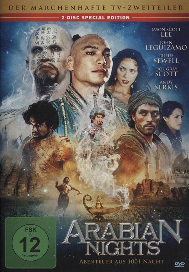 Arabian Nights - Abenteuer aus 1001 Nacht 2 DVDs