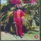 I Roy - Gussie Presenting I Roy LP