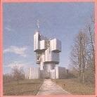 Unknown Mortal Orchestra - --- (LP)