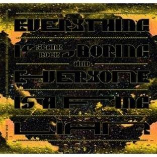 Spank Rock - Everything Is Boring & Everyone Is A Fucking Liar LP